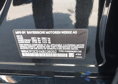 2019 BMW 750I xDrive из США, поврежденный, VIN WBA7F2C51KB239352